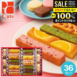 _őSz|CgҌ^ َq XC[c Ε Mtg oY  j Ԃ ~Mtg  lߍ킹   L[gZNV 36 CSB-30 ˓ mَq Ă