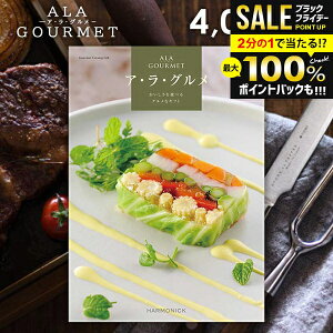 _őSz|CgҌ^ J^OMtg j Ԃ  O  XC[c AO WC Ε Mtg  OJ^OMtg ~Mtg oYj 