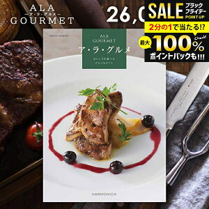 _őSz|CgҌ^ J^OMtg j Ԃ  OJ^O O  XC[c AO XmE{[ Ε Mtg  OJ^OMtg oYj