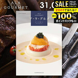 _őSz|CgҌ^ J^OMtg j Ԃ  O  XC[c AO I[vn[g Ε Mtg  OJ^OMtg ~Mtg oYj 