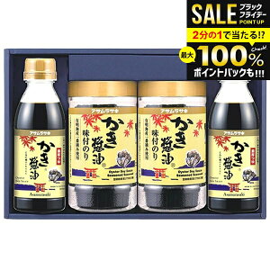 _őSz|CgҌ^ oY j Ԃ  yݖC C Ε Mtg ATTL  ݖt̂ Zbg JL y傤 yݖ JL傤 L l