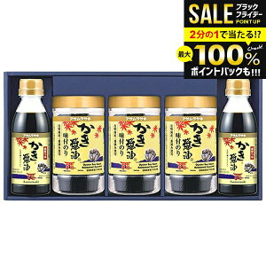 _őSz|CgҌ^ oY j Ԃ  yݖC C Ε Mtg ATTL  ݖt̂ L JL y傤 yݖ lߍ킹 l 