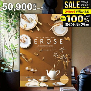 _őSz|CgҌ^ J^OMtg j Ԃ  [[ LEROSE Go[S[h 50900~R[X Ε Mtg  OJ^OMtg OJ^O ~Mtg o