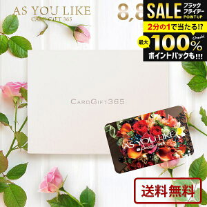 J^OMtg j Ԃ  J[h^Cv AY[CN m HO 8800~R[X Ε Mtg ~Mtg oYj j Vzj j oYj TԂ Cj 