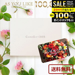 _őSz|CgҌ^ J^OMtg j Ԃ  J[h^Cv AY[CN m XOO 100800~R[X Ε Mtg ~Mtg oYj j Vzj j 