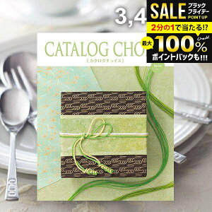 J^OMtg j Ԃ  J^O`CX ~[ 3400~R[X Ε Mtg  ~Mtg oYj j Vzj j oYj oYj Cj 