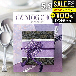 J^OMtg j Ԃ  J^O`CX xxbg 5900~R[X Ε Mtg  ~Mtg oYj j Vzj j oYj o Cj 