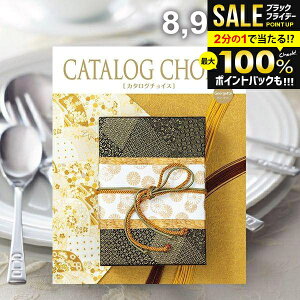 J^OMtg j Ԃ  J^O`CX W[[bg 8900~R[X Ε Mtg  ~Mtg oYj j Vzj j oYj o Cj