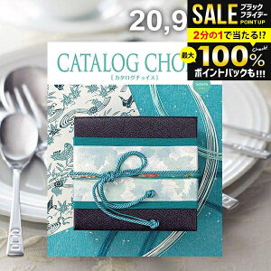 _őSz|CgҌ^ J^OMtg j Ԃ  J^O`CX Su 20900~R[X Ε Mtg  ~Mtg oYj j Vzj j o