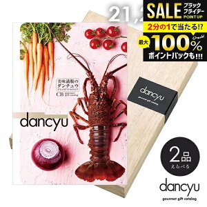 _őSz|CgҌ^ J^OMtg j Ԃ  O  CN dancyu _`E 21200~ CDR[X Ε Mtg  ~Mtg oYj j Vzj 