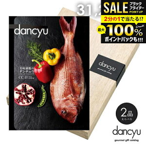 _őSz|CgҌ^ J^OMtg j Ԃ  O  CN dancyu _`E 31200~ CER[X Ε Mtg  ~Mtg oYj j Vzj 