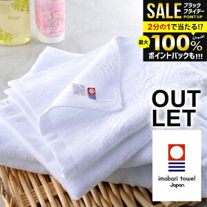 _őSz|CgҌ^yʌ Z[ zȉz^I tFCX^I AEgbg 󂠂 Gu  ^I  ܂Ƃߔɂ Vv  n |C