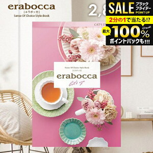 _őSz|CgҌ^ J^OMtg j Ԃ  G{bJ LbcAC 2800~R[X Ε Mtg  OJ^OMtg ~Mtg oYj j V