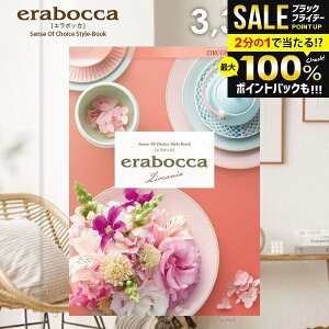 J^OMtg j Ԃ  G{bJ WRjA 3300~R[X Ε Mtg  OJ^OMtg ~Mtg oYj j j oYj oYj 