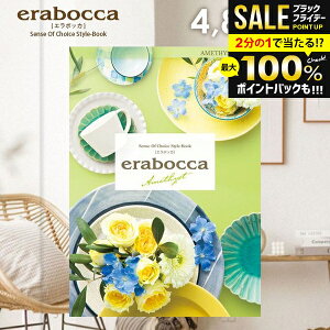 _őSz|CgҌ^ J^OMtg j Ԃ  G{bJ AWXg 4800~R[X Ε Mtg  OJ^OMtg ~Mtg oYj j 