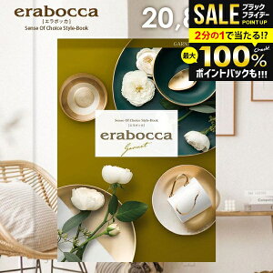 _őSz|CgҌ^ J^OMtg j Ԃ  G{bJ K[lbg 20800~R[X Ε Mtg  OJ^OMtg OJ^O oYj j 