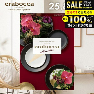 _őSz|CgҌ^ J^OMtg j Ԃ  G{bJ [Xg[ 25800~R[X Ε Mtg  OJ^OMtg ~Mtg oYj j