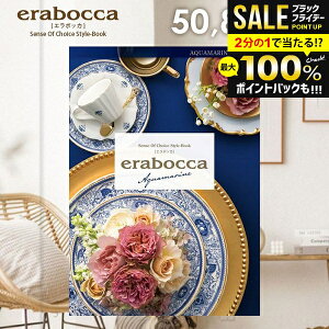 _őSz|CgҌ^ J^OMtg j Ԃ  G{bJ ANA} 50800~R[X Ε Mtg  OJ^OMtg ~Mtg oYj j 