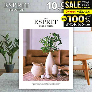 _őSz|CgҌ^ J^OMtg j Ԃ  GXv NVJ 10900~R[X Ε Mtg  OJ^OMtg OJ^O ~Mtg oYj 