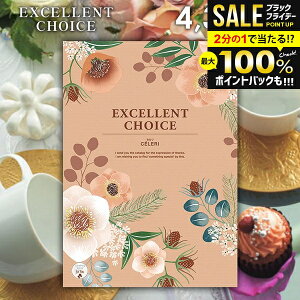 _őSz|CgҌ^ J^OMtg j Ԃ  GNZg`CX Z 4400~R[X Ε Mtg  OJ^OMtg ~Mtg oYj j