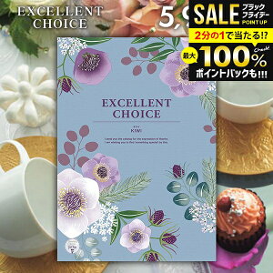 J^OMtg j Ԃ  GNZg`CX LEC 5900~R[X Ε Mtg  OJ^OMtg ~Mtg oYj j Vzj j oY