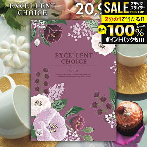 J^OMtg j Ԃ  GNZg`CX | 20900~R[X Ε Mtg  OJ^OMtg ~Mtg oYj j Vzj j oYj