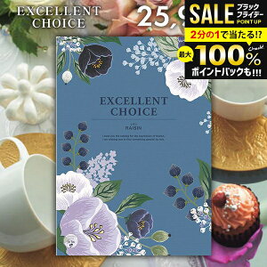 _őSz|CgҌ^ J^OMtg j Ԃ  GNZg`CX U 25900~R[X Ε Mtg  OJ^OMtg ~Mtg oYj j