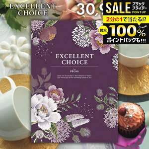 J^OMtg j Ԃ  GNZg`CX yV 30900~R[X Ε Mtg  OJ^OMtg ~Mtg oYj j Vzj j oY