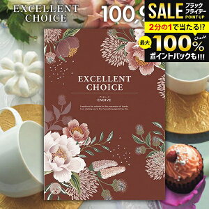 _őSz|CgҌ^ J^OMtg j Ԃ  GNZg`CX AfB[u 100900~R[X Ε Mtg  OJ^OMtg ~Mtg oYj 