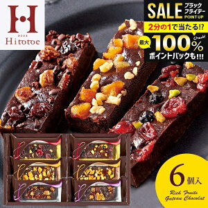 _őSz|CgҌ^ j Ԃ  XC[c َq Ε Mtg P[L `R[g ˓ ґt[c Kg[VR 6 Zbg lߍ킹  mَq ~M