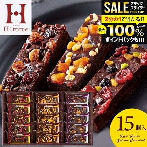 _őSz|CgҌ^ j Ԃ  XC[c َq Ε Mtg P[L `R[g ˓ ґt[c Kg[VR 15 Zbg lߍ킹  mَq o