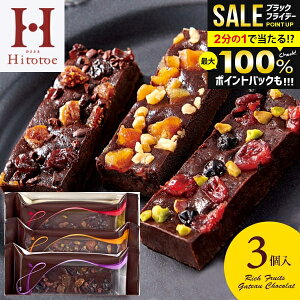 _őSz|CgҌ^ j Ԃ XC[c َq Ε Mtg P[L `R[g ˓ ЂƂƂ ґt[c̃Kg[VR 3 Zbg lߍ킹  mَq ~