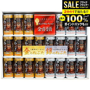 _őSz|CgҌ^ W[X Ε Mtg Zbg lߍ킹  oY j Ԃ VCj[ ˂Ԃ 22{ 100񂲃W[X AbvW[X GS-NA ~Mtg oYj