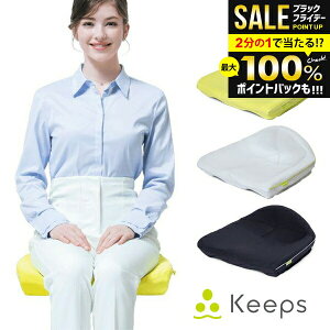 _őSz|CgҌ^  Keeps L[vX ՃT|[gNbV  3J[ NbV Ԃ ~Mtg Ε Mtg Ջ p pP d K  Lw 