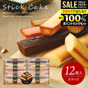 _őSz|CgҌ^ oY j Ԃ   َq lߍ킹 mَq XC[c Ε Mtg Zbg 䌅 XeBbNP[L  12   Ăَq 