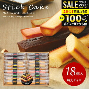 _őSz|CgҌ^ oY j Ԃ   َq lߍ킹 mَq XC[c Ε Mtg Zbg 䌅 XeBbNP[L  18 Ăَq j 