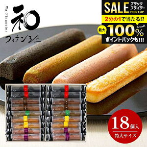 _őSz|CgҌ^ 䌅 atBiVF  18 oY j Ԃ    َq lߍ킹 mَq aَq XC[c Ε Mtg Zbg Ăَq 