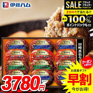 _őSz|CgҌ^ Ε Ε   y no[O Mtg Zbg 3  lߍ킹 ɓn c^ Ε ~Mtg Hi Hו  O CH-31