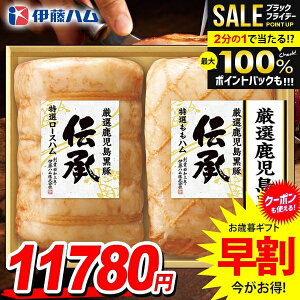 _őSz|CgҌ^ Ε Ε   n Mtg Zbg [Xn n I ubN lߍ킹 ɓn `  Y  Ε ~Mtg Hi Hו 