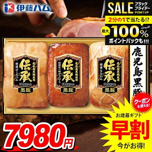 _őSz|CgҌ^ Ε Ε   n Mtg Zbg [Xn n ubN lߍ킹 ɓn `  Y Ε ~Mtg Hi Hו 