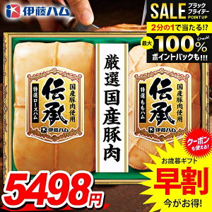 _őSz|CgҌ^ Ε Ε   n Mtg Zbg [Xn n ubN lߍ킹 ɓn ` Y  Ε ~Mtg Hi Hו  O