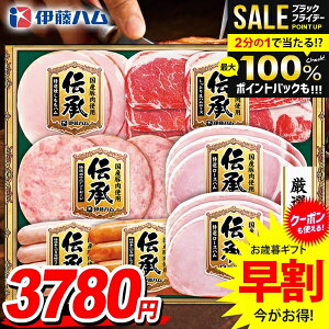 _őSz|CgҌ^ Ε Ε   n Mtg Zbg [Xn n ECi[ \[Z[W lߍ킹 ɓn ` Y  Ε ~Mtg Hi Hו 