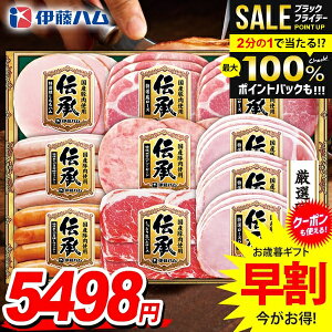 _őSz|CgҌ^ Ε Ε   n Mtg Zbg [Xn n ECi[ \[Z[W lߍ킹 ɓn ` Y  Ε ~Mtg Hi Hו 