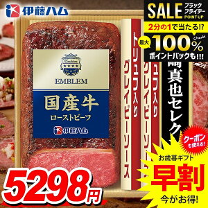 _őSz|CgҌ^ Ε Ε   y  Mtg Zbg [Xgr[t Y gt \[X lߍ킹 ɓn c^ Ε ~Mtg Hi Hו 