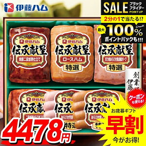 _őSz|CgҌ^ Ε Ε   n Mtg Zbg [Xn ē ECi[ \[Z[W lߍ킹 ɓn ` Ε ~Mtg Hi Hו  