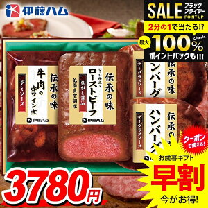 _őSz|CgҌ^ Ε Ε   y  Mtg Zbg [Xgr[t no[O m  lߍ킹 ɓn `̖ Ε ~Mtg Hi Hו 