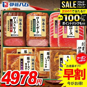 _őSz|CgҌ^ Ε Ε   y  Mtg Zbg [Xgr[t ؃[X n  lߍ킹 ɓn `̖ Ε ~Mtg Hi Hו 