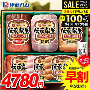 _őSz|CgҌ^ Ε Ε   n Mtg Zbg [Xn ē ECi[ \[Z[W lߍ킹 ɓn ` Ε ~Mtg Hi Hו  