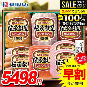 Ε Ε   n Mtg Zbg [Xn n ē ECi[ \[Z[W lߍ킹 ɓn ` Ε ~Mtg Hi Hו  O GMF-68