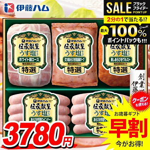 _őSz|CgҌ^ Ε Ε   n Mtg Zbg [Xn ē ECi[ \[Z[W lߍ킹 ɓn `   Ε ~Mtg Hi Hו 